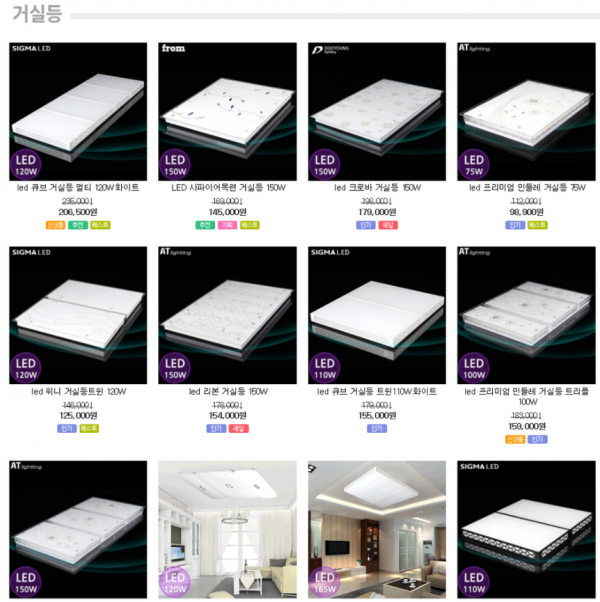 49c351e5f2eba71cb128d0760722b839_1470623