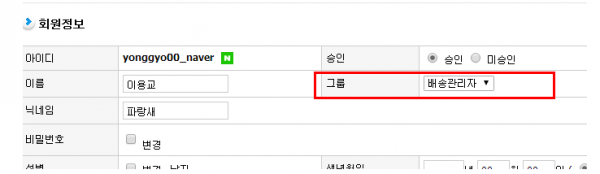 49c351e5f2eba71cb128d0760722b839_1470633