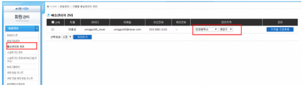 49c351e5f2eba71cb128d0760722b839_1470633