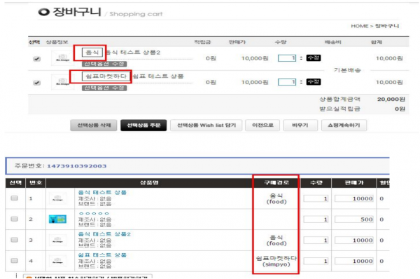 5d5d185a56e1b5ff15f5b101f3b13a3e_1474173