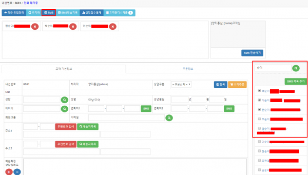 23bec49798af057fb167508002b45067_1480918