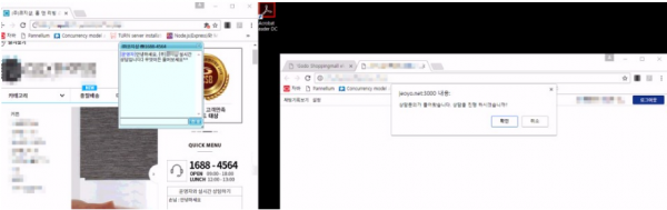 15eeeaed01076a8c44c83b0dcf5576cf_1488857