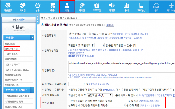 2d75c88503aa851a36a39bd86eaa780b_1493883