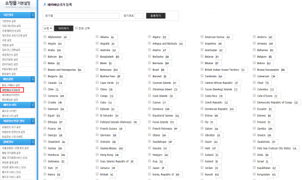 2d4ab84351b74dd2bb5373e637b73491_1503301